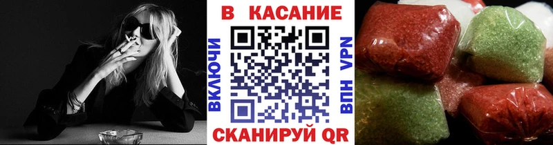 Какие есть наркотики Монино Конопля  МЕФ  Амфетамин  A-PVP  Гашиш  КОКАИН 