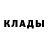 БУТИРАТ GHB AkarFire