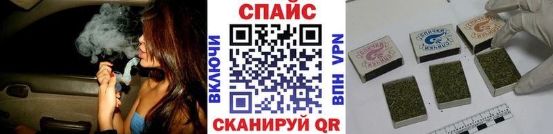 кракен ТОР  Монино  БУТИРАТ жидкий экстази 
