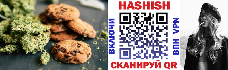 kraken сайт  Монино  маркетплейс формула  Еда ТГК конопля 