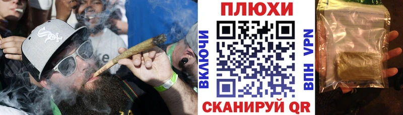 площадка какой сайт  Монино  Гашиш индика сатива  хочу  