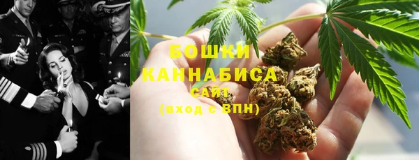 бутират Белоозёрский
