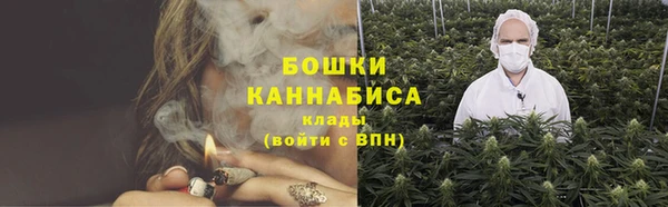 соль курить ск Беломорск