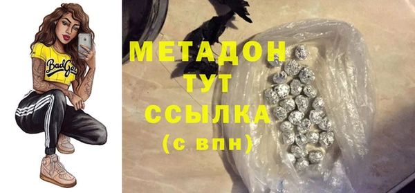 соль курить ск Беломорск
