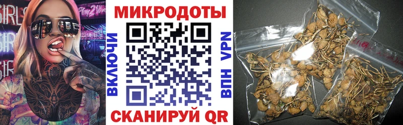 нарко площадка официальный сайт  закладки  Монино  Псилоцибиновые грибы мухоморы 