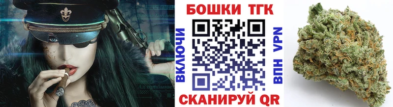 продажа наркотиков  Монино  Конопля Bruce Banner 